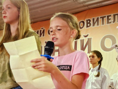 Открытие 3-й лагерной смены в "Зелёном огоньке"!