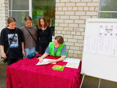 Командно-стратегическая игра "Вызов" в лагере "Сосновый бор"