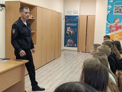 Безопасность на ЖД