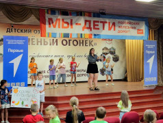 "Зелёный огонёк" зажигает "Первых": День, полный открытий и возможностей! 