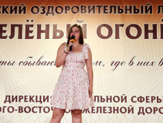 "О подвигах, о доблести, о славе...": Вечер театра в "Зелёном Огоньке" оживил страницы истории! 