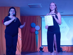 Концерт "Мы - дети РЖД"