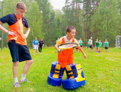 День Физкультурника