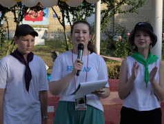 19 июня в ДОЛ &laquo;Бештау&raquo; открыли 1 смену