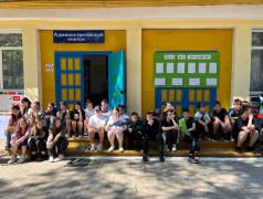 Фестиваль спортивных игр &laquo;Быстрее. Выше. Сильнее!&raquo;.