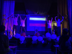 Празднование Дня России в ДОЛ "Маяк"