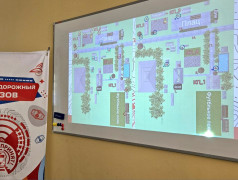 "Железнодорожный вызов" принят! В "Зелёном огоньке" раскрыли тайну и встретили "Победу" фестивалем красок!