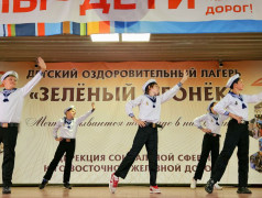 "Море по колено, песни в унисон!": "Зелёный Огонёк" с размахом отметил День ВМФ России!