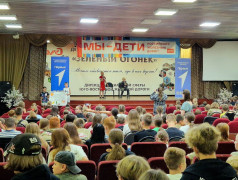 "Зелёный огонёк" зажигает "Первых": День, полный открытий и возможностей! 