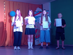 Концерт "Мы - дети РЖД"