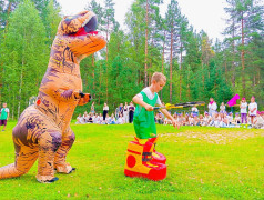 День Физкультурника