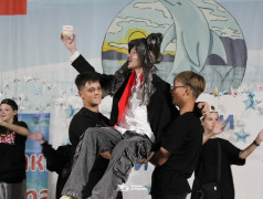 Просто космос!, ДОЛ &laquo;Экспресс&raquo;