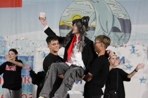 Просто космос!, ДОЛ «Экспресс»