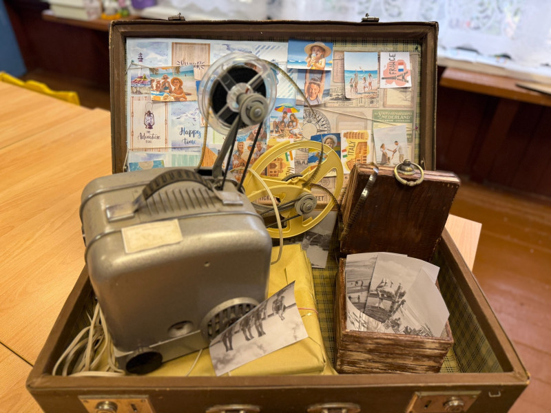 Чемоданчик путешествий прошлого