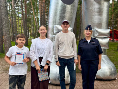 Смотр строя и песни 