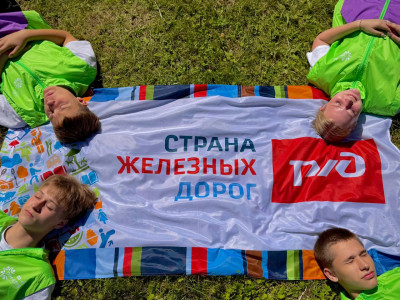 ГЕРОИ ЖЕЛЕЗНОДОРОЖНЫХ БУДНЕЙ