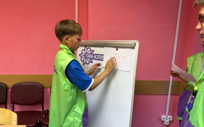 Красивая и уютная.