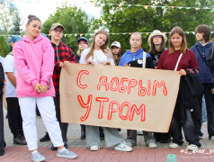 Танцуют ВСЕ! Энергия утра с ТиН-лигой!