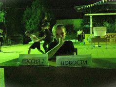 В ДОЛ &laquo;Бештау&raquo; кинопоказ премьеры &laquo;Бештау-Оскар&raquo; 