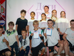 В Заслоновграде прошел грандиозный праздник &ldquo;Мы &ndash; дети Российских железных дорог!