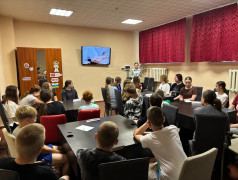 "Страна железных дорог"