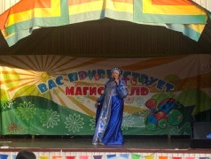 26 Июля в ДОЛ "Магистраль" прошло грандиозное шоу... 