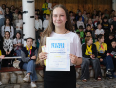  РУБРИКА: ЗАКРЫТИЕ 1 СМЕНЫ 2025 &mdash; НАГРАЖДЕНИЕ ПРОЕКТА &laquo;ТАНЦЫ&raquo;