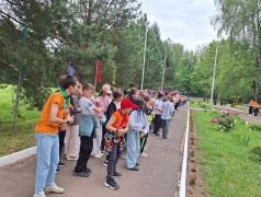 День России