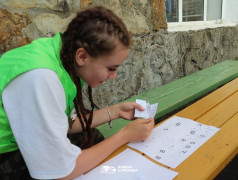 &laquo;Железнодорожный вызов&raquo;, ДОЛ &laquo;Экспресс&raquo;