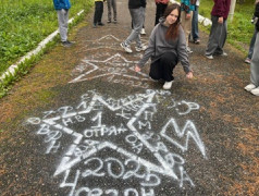31 Августа в ДОЛ "Магистраль" на 4 смене 1 отряд... 