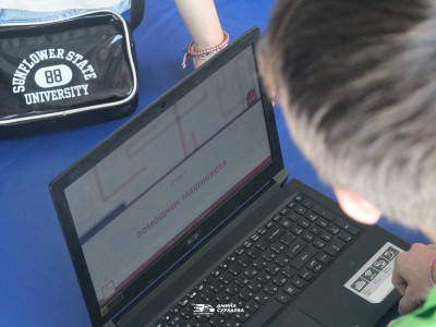 Платформа №7. Ключевые моменты