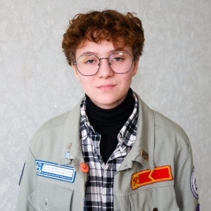 Астахова Александра Вениаминовна