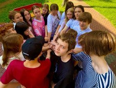 День Первых: Энергия будущего 