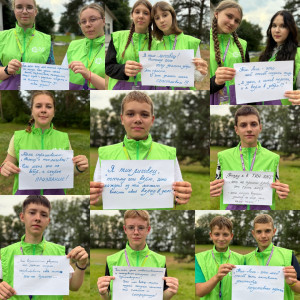 Подростки ТиН-Лиги ЮЖД ОЖД