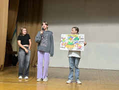 Фестиваль "Рецепт семейного счастья"