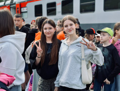 1 день | 2 смена | итоги