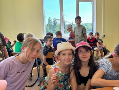 11 день I 1 смена 