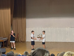 "Инновационный вокзал"