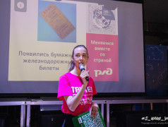 Выходим на связь! Что же было в &laquo;Старой Рузе&raquo;?