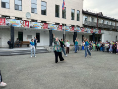 Церемония Открытия Смены