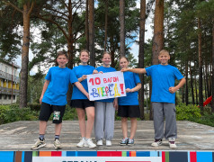 Активности в ДОЦ "Талица"