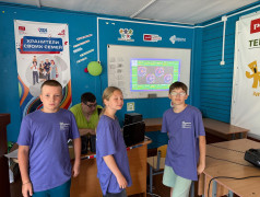 Иммуноген активирован!!! Миссия завершена успешно!!!