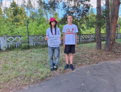 ЭСТАФЕТА ПАМЯТИ  &laquo;1418:путь к Победе&raquo; #ДОЛРакета2024