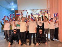 День Первых