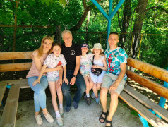 Мы рады Вам!