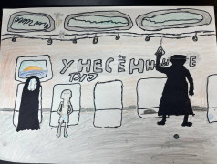 С Днём железнодорожника! 