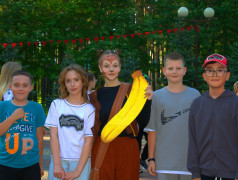 Лесное Сафари