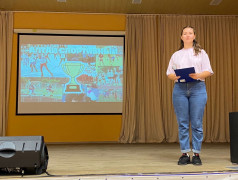 КТД "Моя малая Родина"