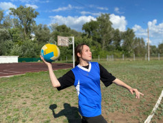 Игра В Пионербол!