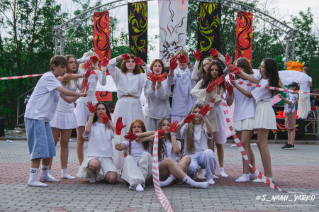 Прошагнули через середину!